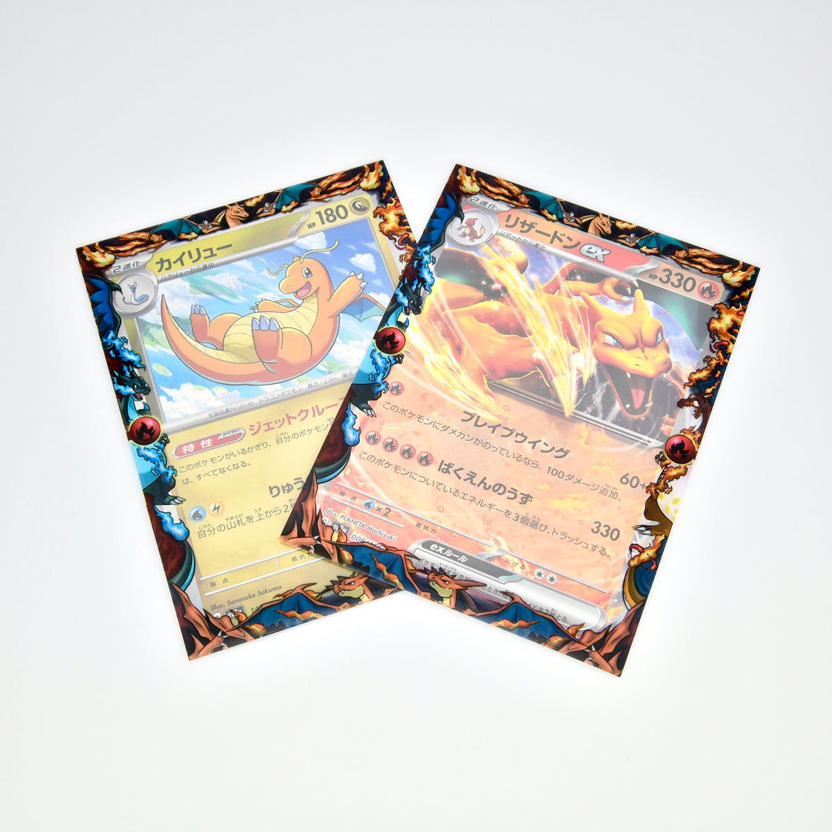 Charizard Printed Border Oversleeves – Usagi Draws