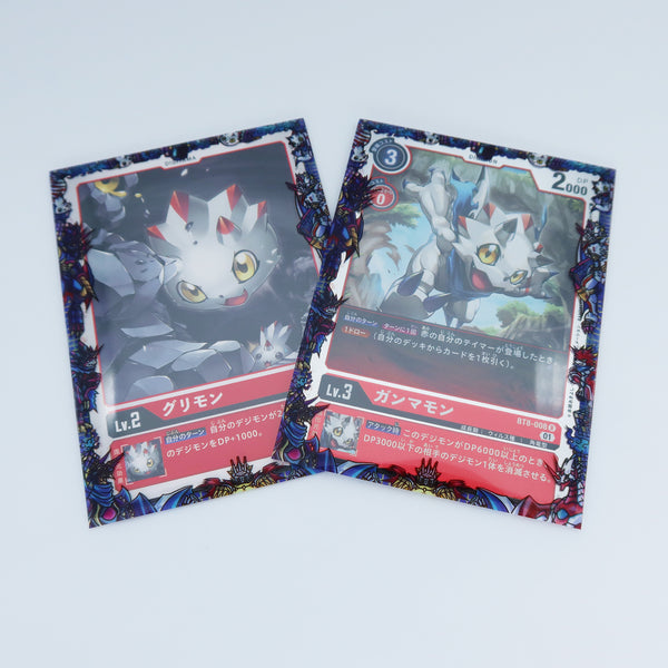 Gamma Monster Evolutions Printed Border Oversleeves