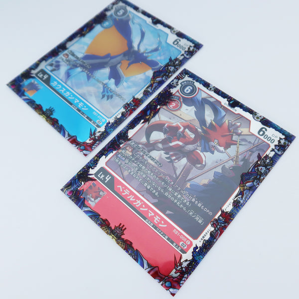 Gamma Monster Evolutions Printed Border Oversleeves