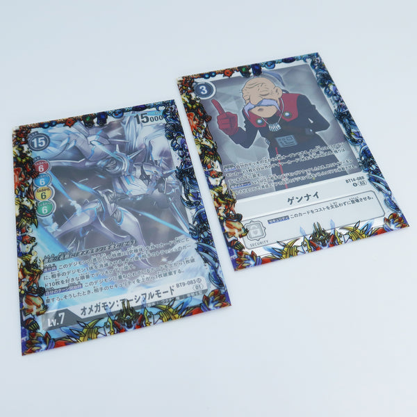 GraceNova Sun & Moon Printed Border Oversleeves