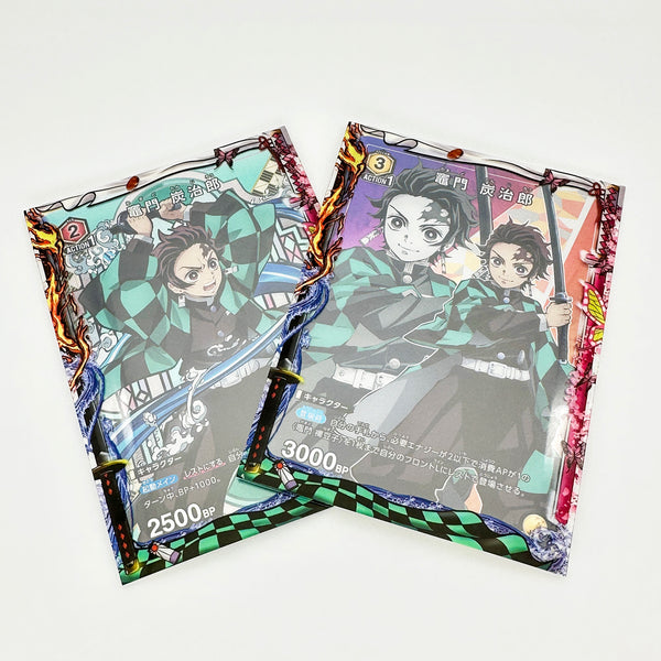 Tanjiro & Kanao Printed Border Oversleeves