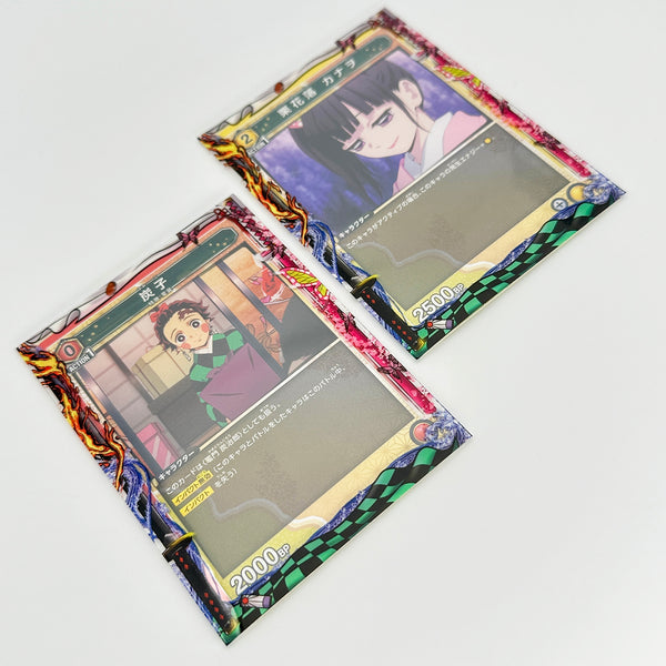 Tanjiro & Kanao Printed Border Oversleeves