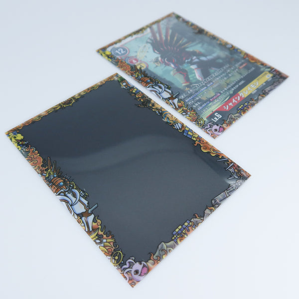 ShineGreymon Printed Border Oversleeves