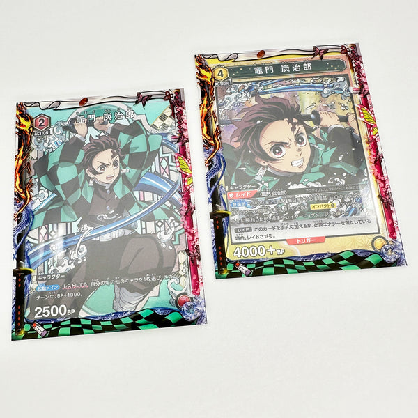 Tanjiro & Kanao Printed Border Oversleeves