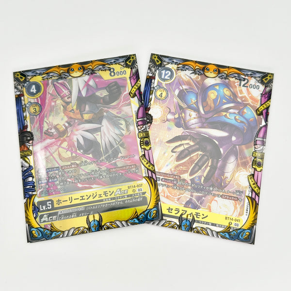 Crest of Hope Printed Border Oversleeves