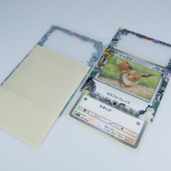 Colorless Kanto Pokemon Printed Border Oversleeves
