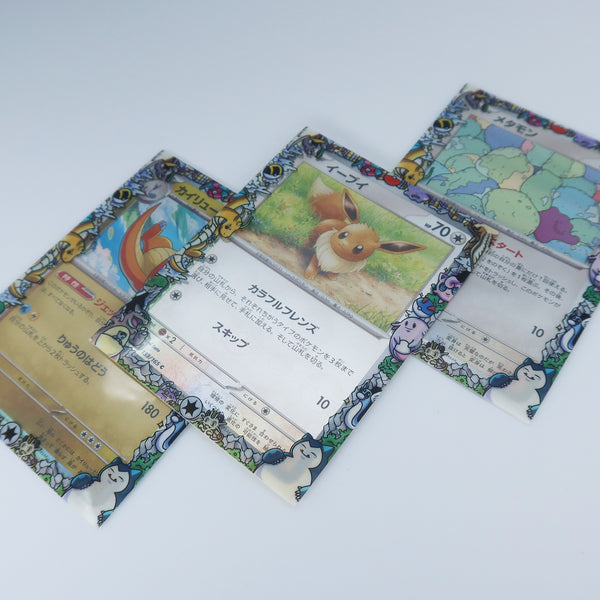 Colorless Kanto Pokemon Printed Border Oversleeves