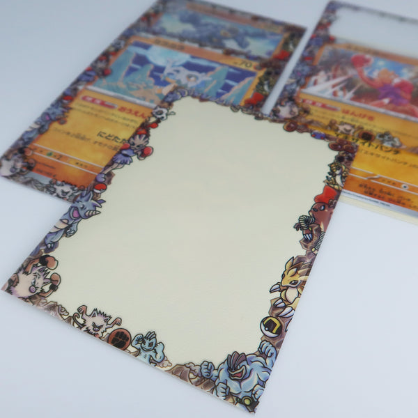 Fighting Kanto Pokemon Printed Border Oversleeves