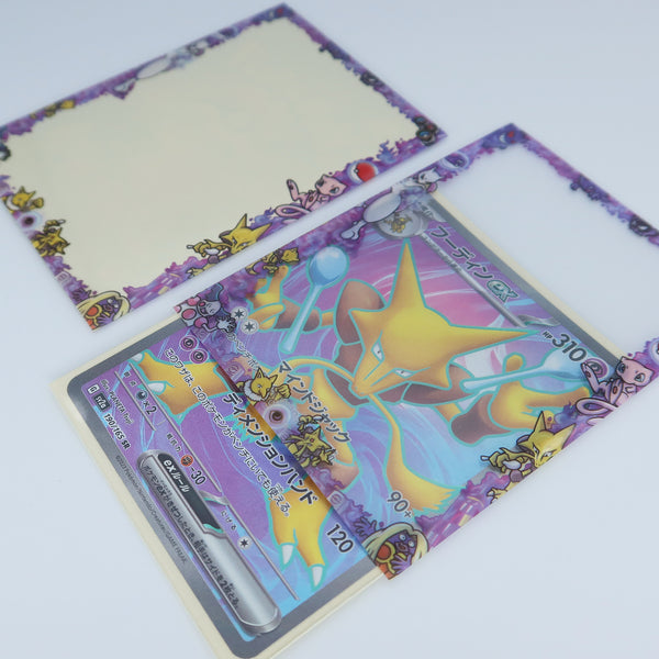 Psychic Kanto Pokemon Printed Border Oversleeves