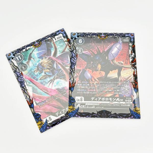 Diaboromon Evolutions Printed Border Oversleeves