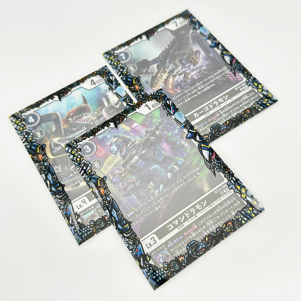 D-Brigade Printed Border Oversleeves