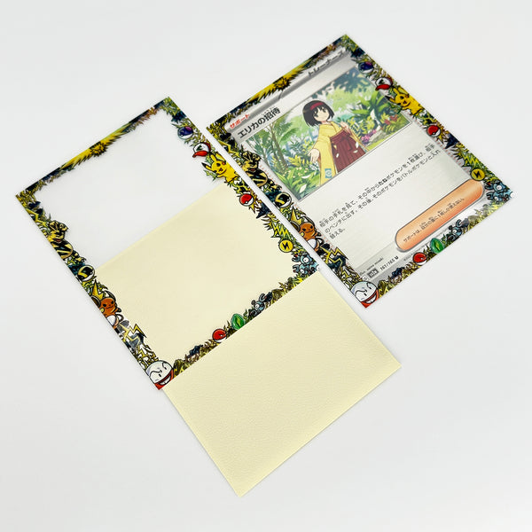 Electric Kanto Pokemon Printed Border Oversleeves