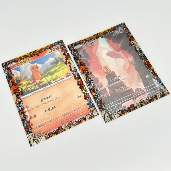 Fire Kanto Pokemon Printed Border Oversleeves