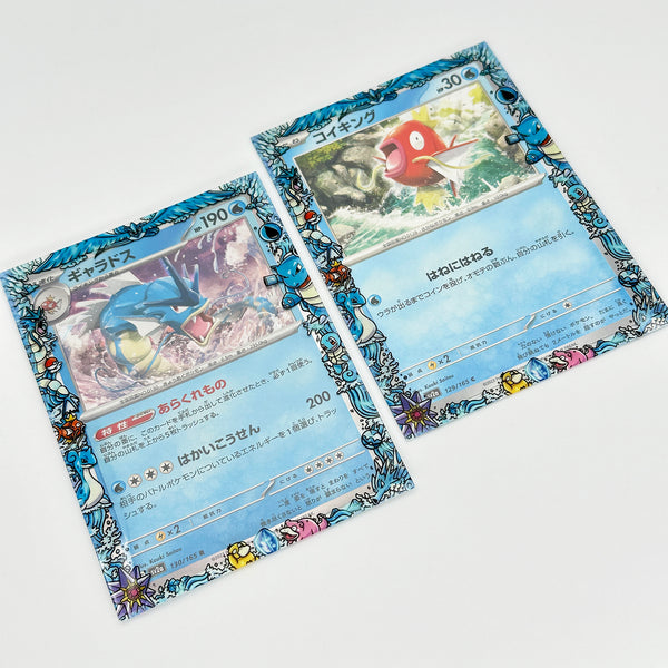 Water Kanto Pokemon Printed Border Oversleeves