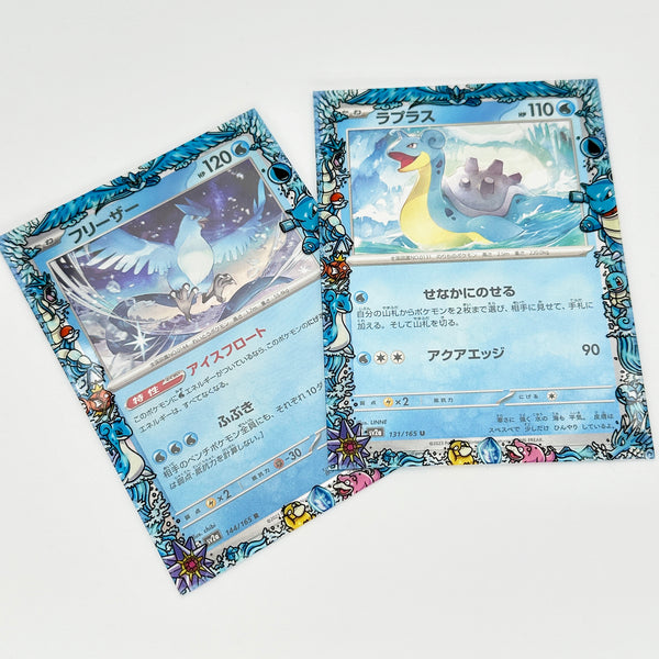 Water Kanto Pokemon Printed Border Oversleeves