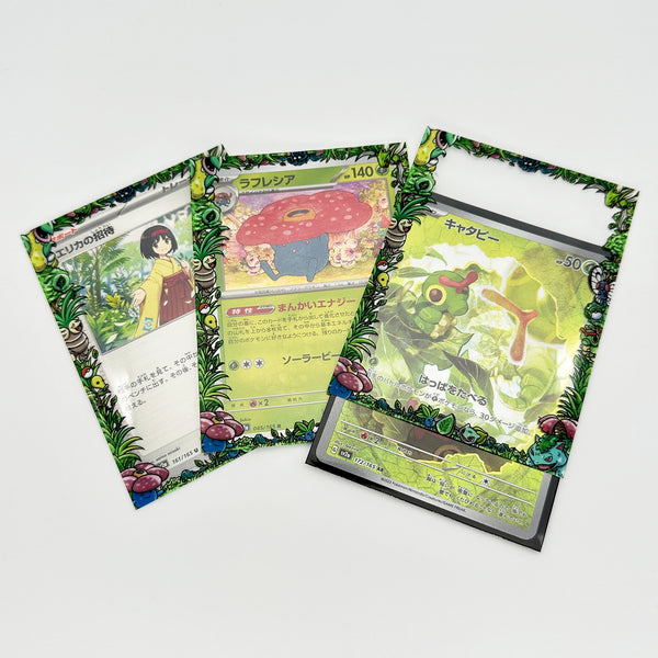 Grass Kanto Pokemon Printed Border Oversleeves