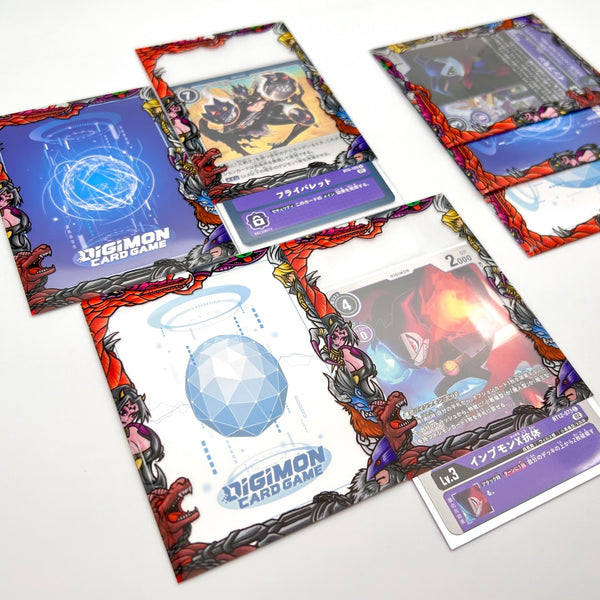 Great Demon Lords Border Oversleeves