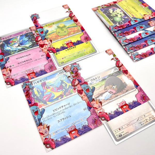 Rocket Monsters Printed Border Oversleeves
