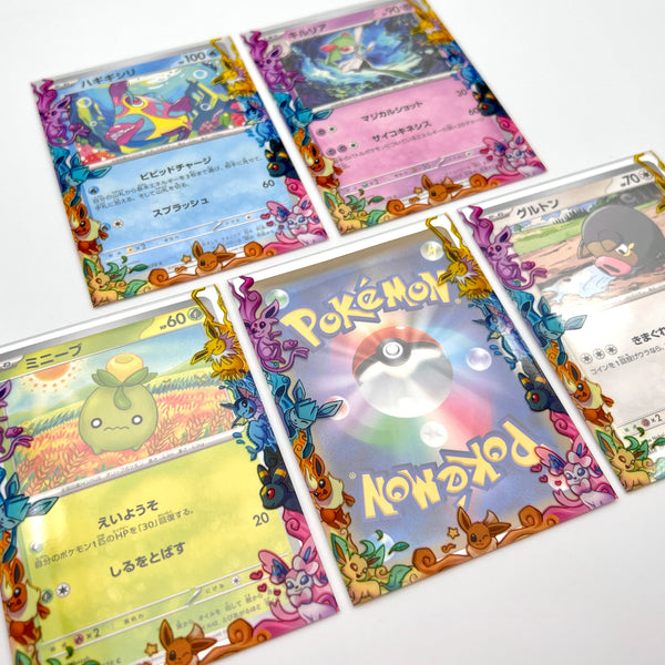 Eeveelutions Printed Border Oversleeves