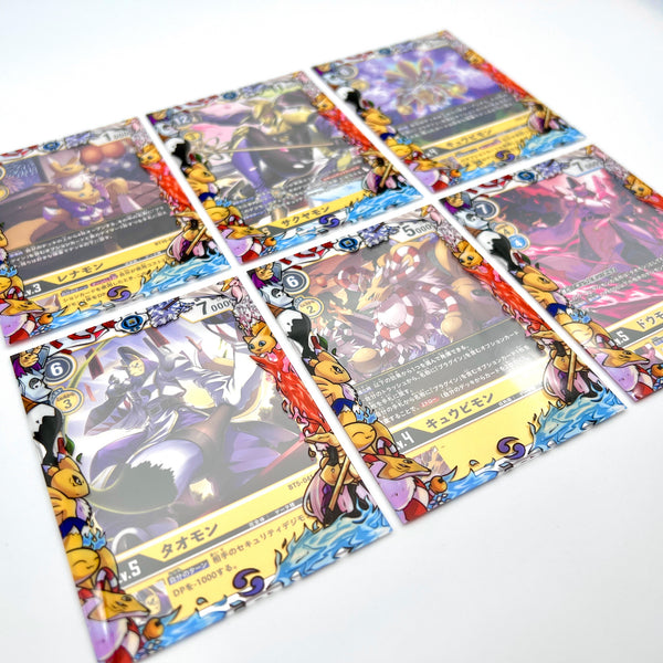 Yellow Fox Priestess Border Oversleeves
