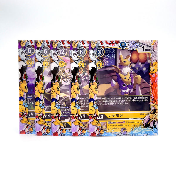 Yellow Fox Priestess Border Oversleeves
