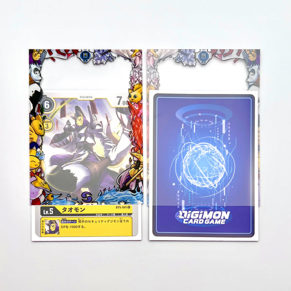 Yellow Fox Priestess Border Oversleeves