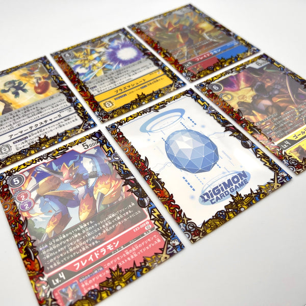 Armor Evolutions Border Oversleeves