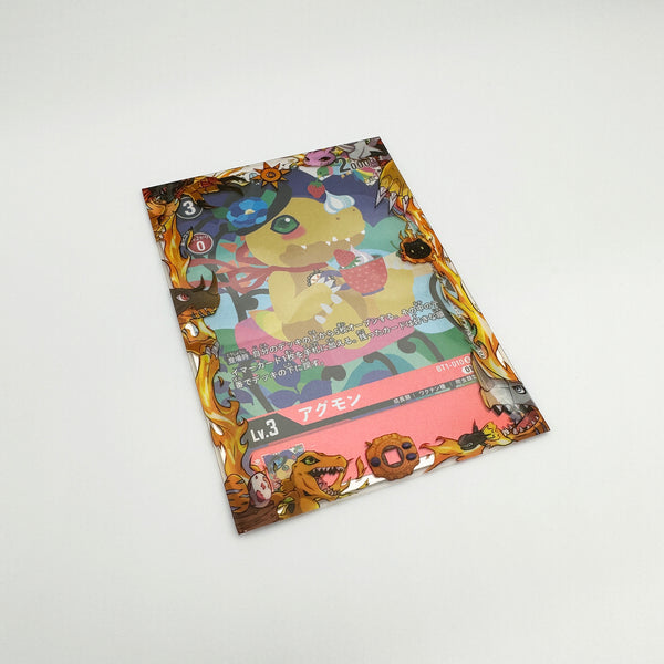 Courage Printed Border Oversleeves
