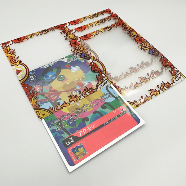 Gallant Knight Printed Border Oversleeves