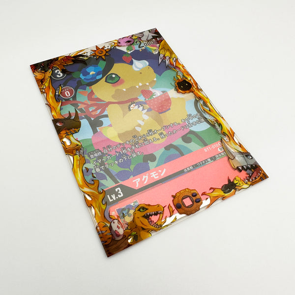 Courage Printed Border Oversleeves