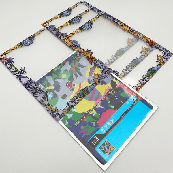 Friendship Printed Border Oversleeves