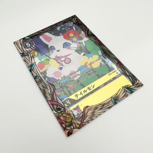 Angel & Devil Printed Border Oversleeves