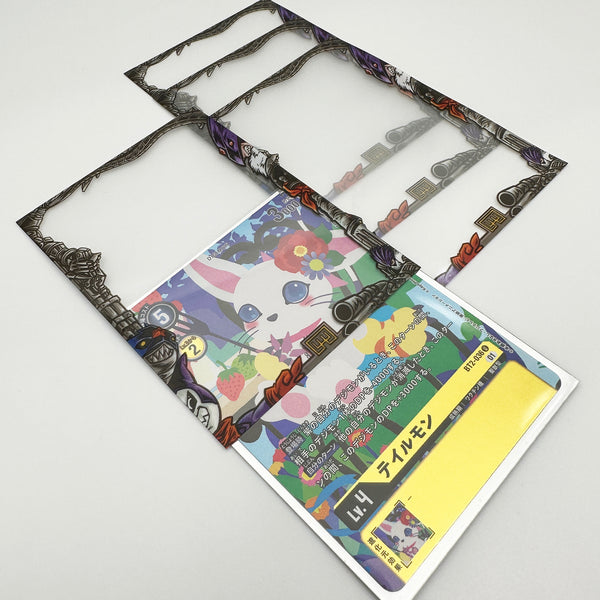 Gluttony Demon Lord Printed Border Oversleeves