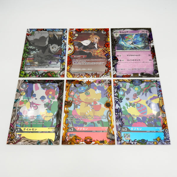Gluttony Demon Lord Printed Border Oversleeves