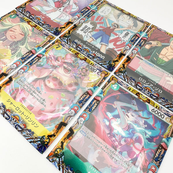 One Peace Pirates Printed Border Oversleeves
