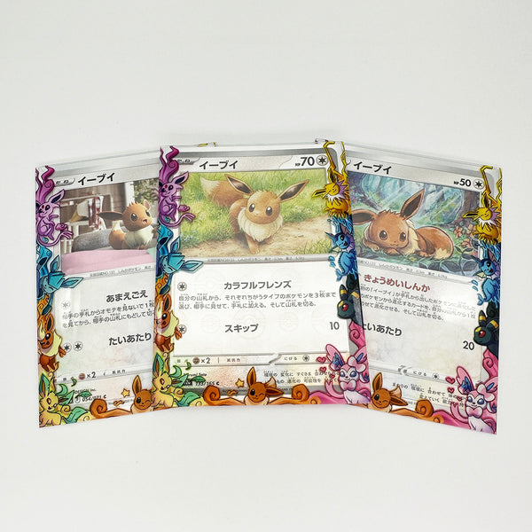 Eeveelutions Printed Border Oversleeves