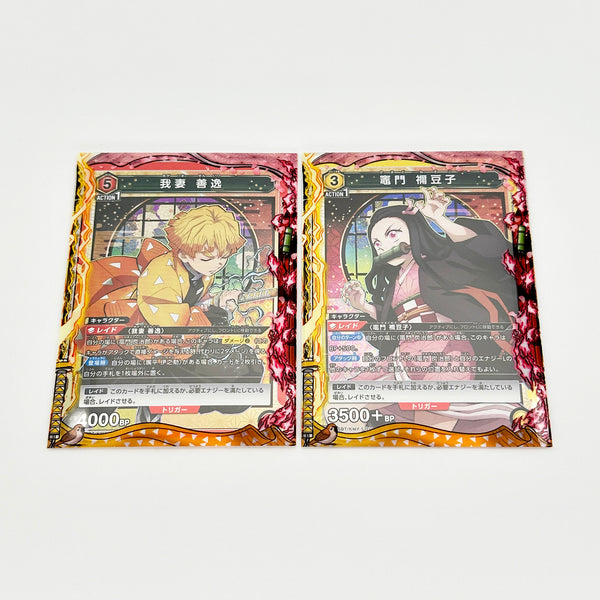 Zenitsu & Nezuko Printed Border Oversleeves