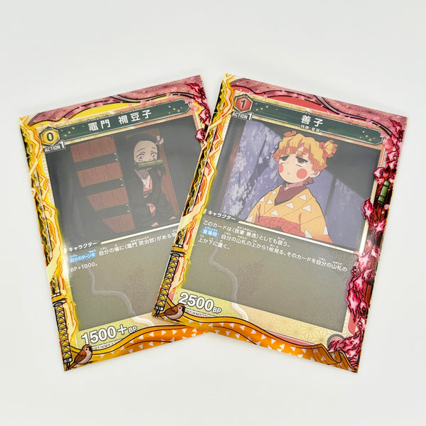 Zenitsu & Nezuko Printed Border Oversleeves