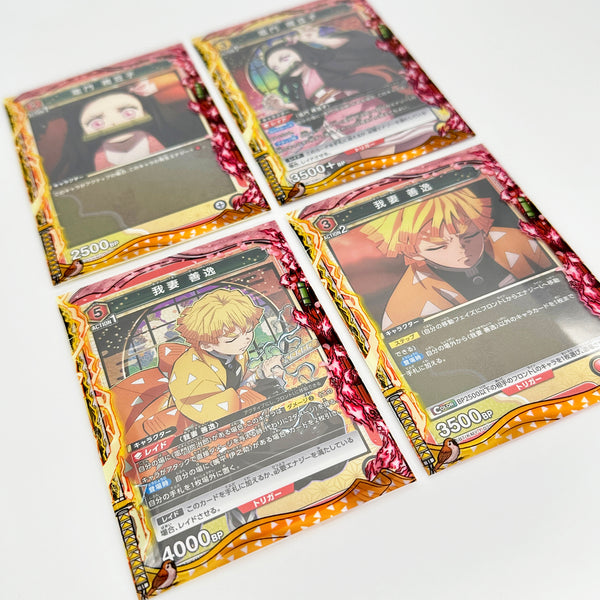 Zenitsu & Nezuko Printed Border Oversleeves