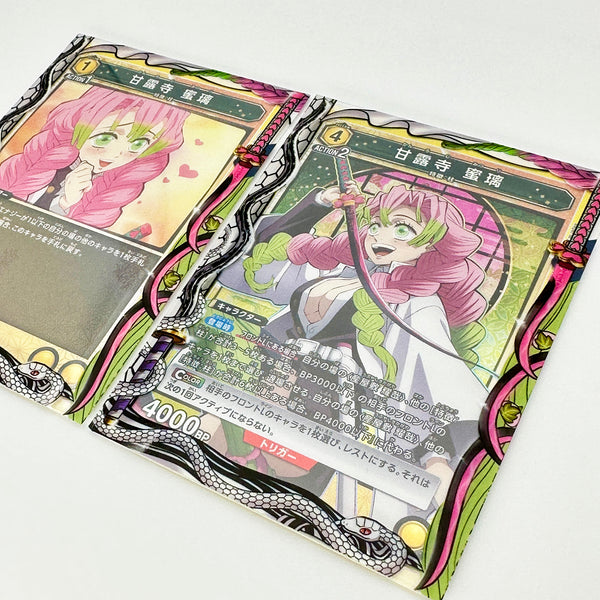 Obanai & Mitsuri Printed Border Oversleeves