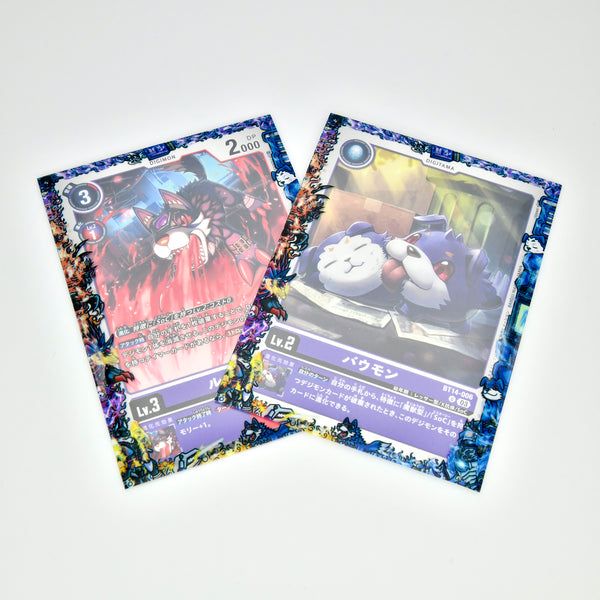 Loogamon Printed Border Oversleeves