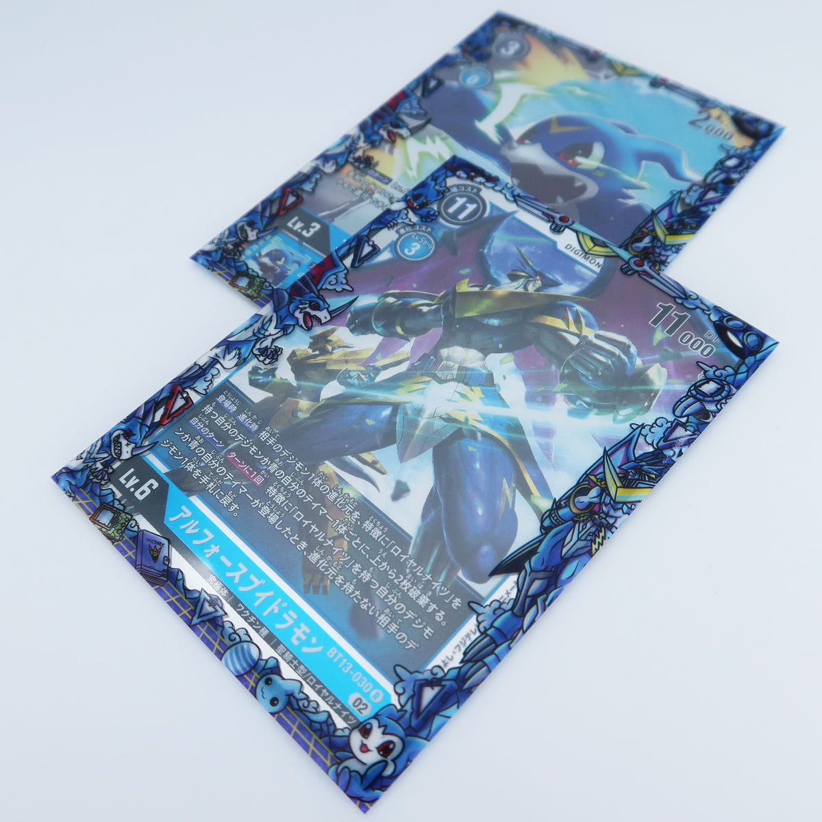 Ulforce V Evolutions Printed Border Oversleeves