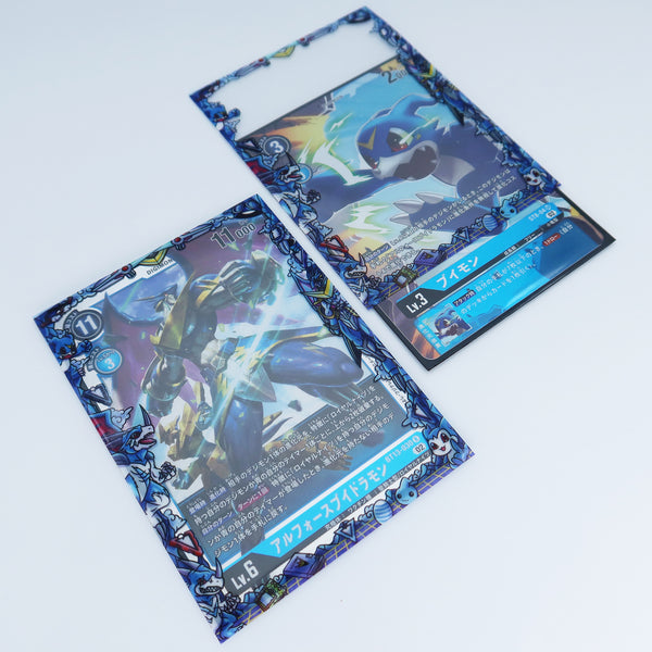 Ulforce V Evolutions Printed Border Oversleeves