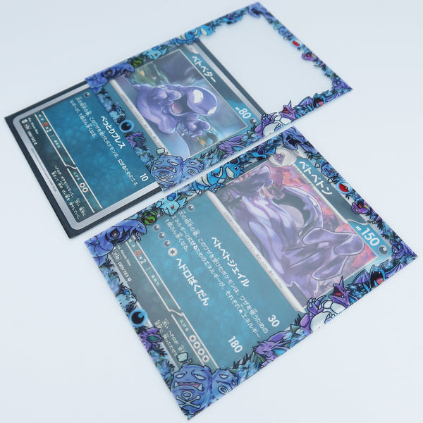 Darkness Kanto Pokemon Printed Border Oversleeves