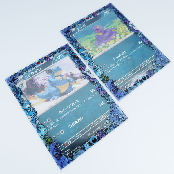 Darkness Kanto Pokemon Printed Border Oversleeves