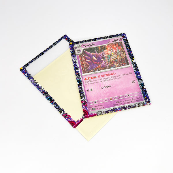 Gengar Evolutions Printed Border Oversleeves
