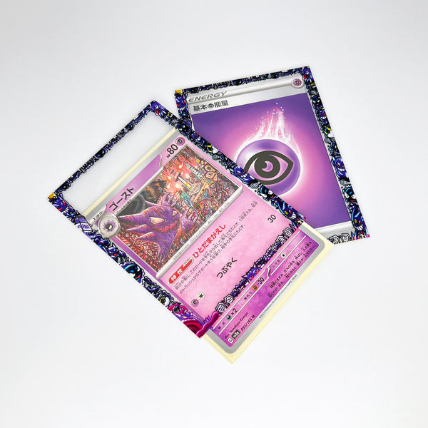 Gengar Evolutions Printed Border Oversleeves