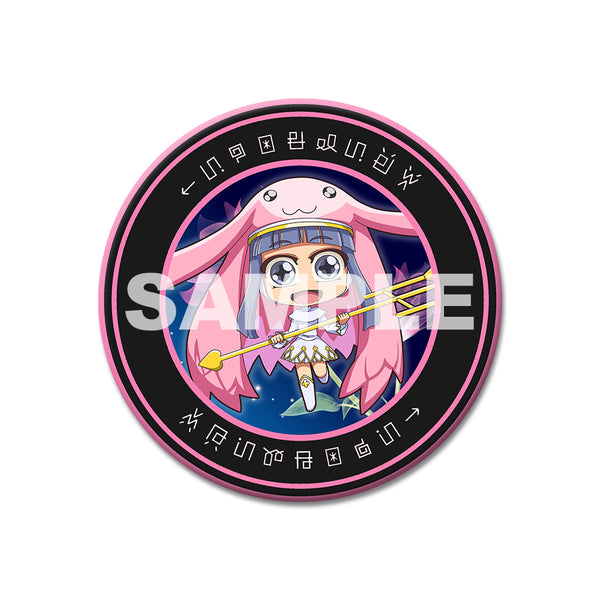 Sistermon Blanc Shiny Can Badge