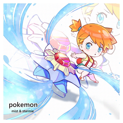 Pokemon Trainers Acrylic Charms