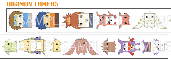Digital Monster Washi Tape